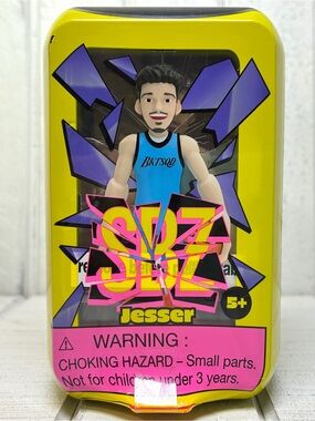 ScreenBreakZ SportZ SBZ Jesser Collectible Figure Allstar Innovations 2024 NWT